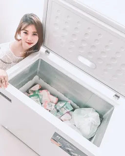 freezer